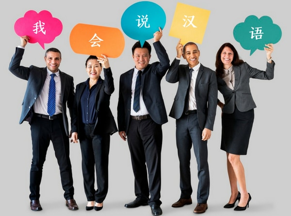 Mandarin for Beginners