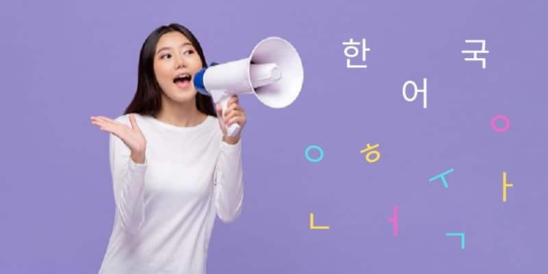 Korean Fun Facts for Beginners