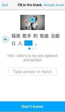 Chinese language app