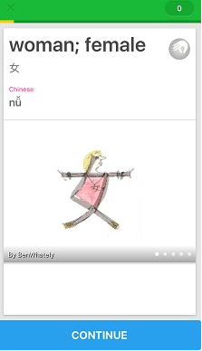 Chinese language app Chinese language app