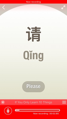 Chinese language app