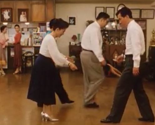 Learn Japanese - Shall We Dance