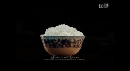 Learn Chinese through TV commercials - Meide