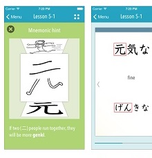 Learning Japanese Kanji