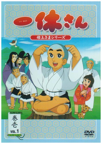 10 Good Japanese Cartoons Kids Can Watch Daily