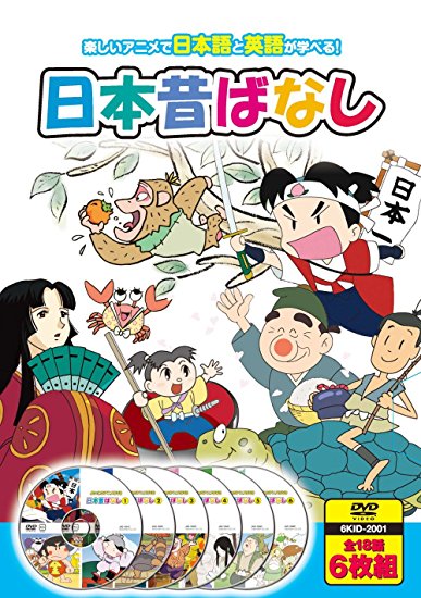 10 Good Japanese Cartoons Kids Can Watch Daily 10 Good Japanese Cartoons Kids Can Watch Daily