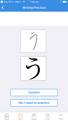 Dr. Moku’s Hiragana Mnemonics LITE Dr. Moku’s Hiragana Mnemonics LITE