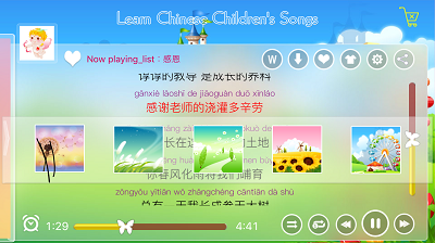 Happy Children's Song
