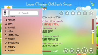 Happy Children's Song