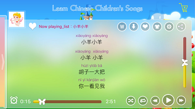 Happy Children's Song Happy Children's Song