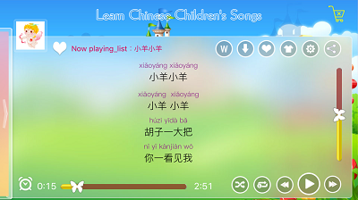 Happy Children's Song