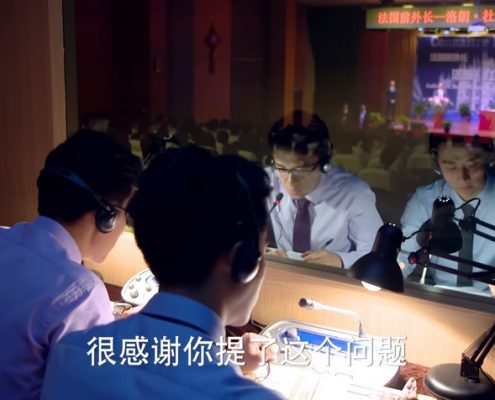 Chinese for Business Drama The Interpreter