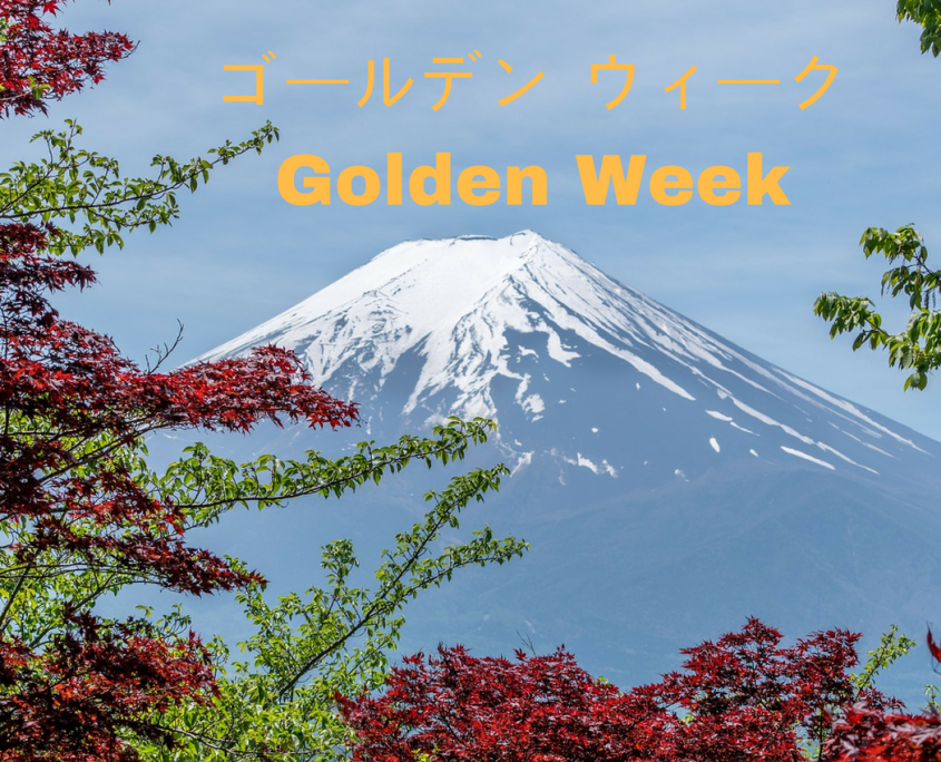 2018 Japan Golden Week Holidays 29th April - 5 May
