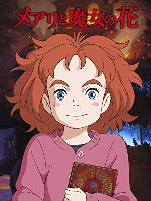 Top Japanese Animated Films for Children from 1988 to 2018