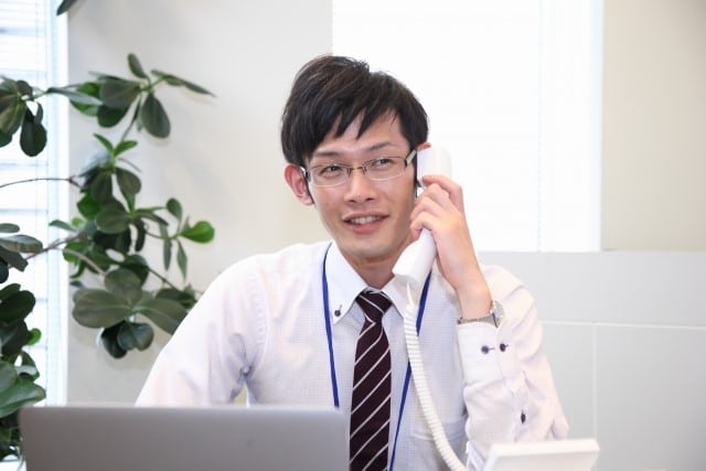 Japanese Phrase for Workplace 2