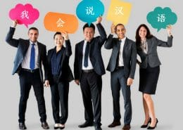 Mandarin for Beginners