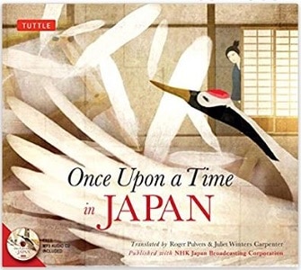 10 Of Japan's Best Children's Books—In English - Savvy Tokyo