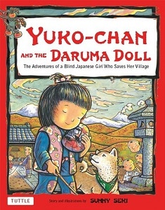 Japanese Children's Books