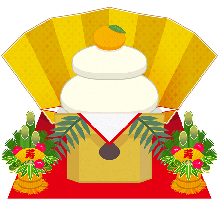 Oshougatsu Decorations