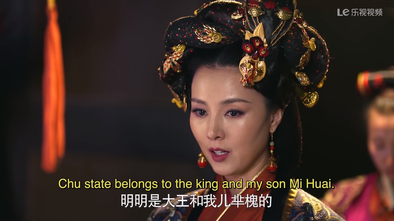 Top Chinese Historical Dramas