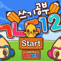 Korean language apps for kids