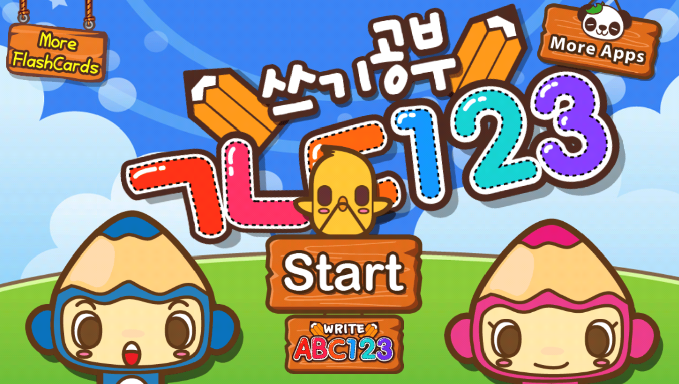 Korean language apps for kids