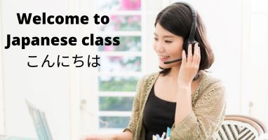 Top 30 Japanese Slangs To Help You Sound Like A Pro