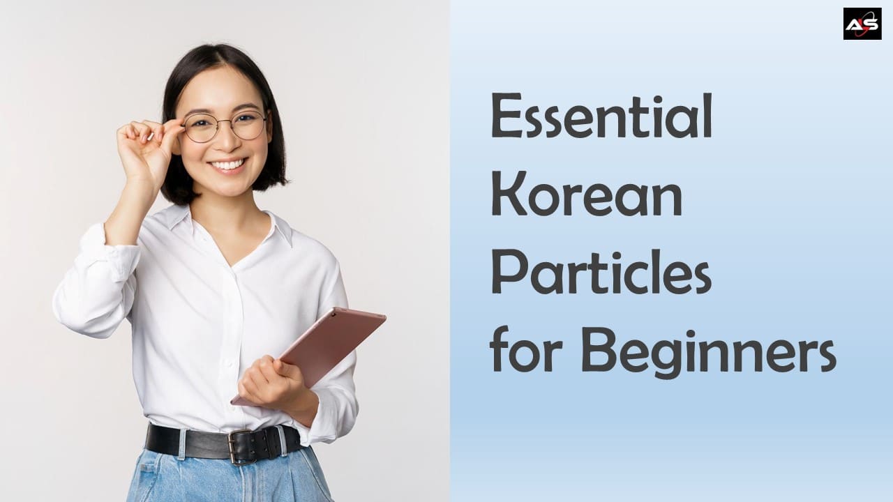 Korean Particles