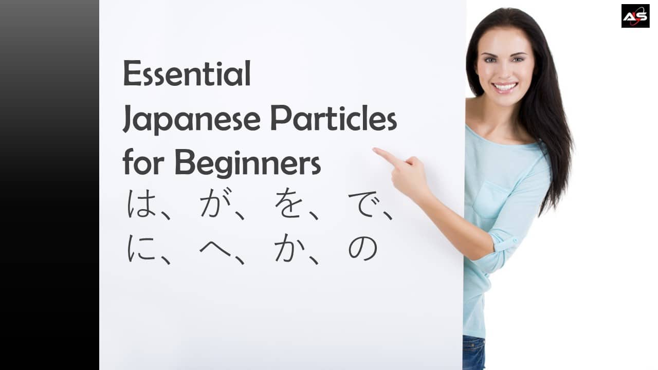 Japanese Particles for Beginners