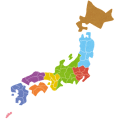Japan for Kids