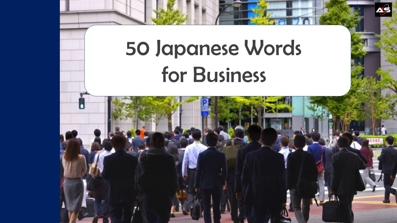 japanese words for business