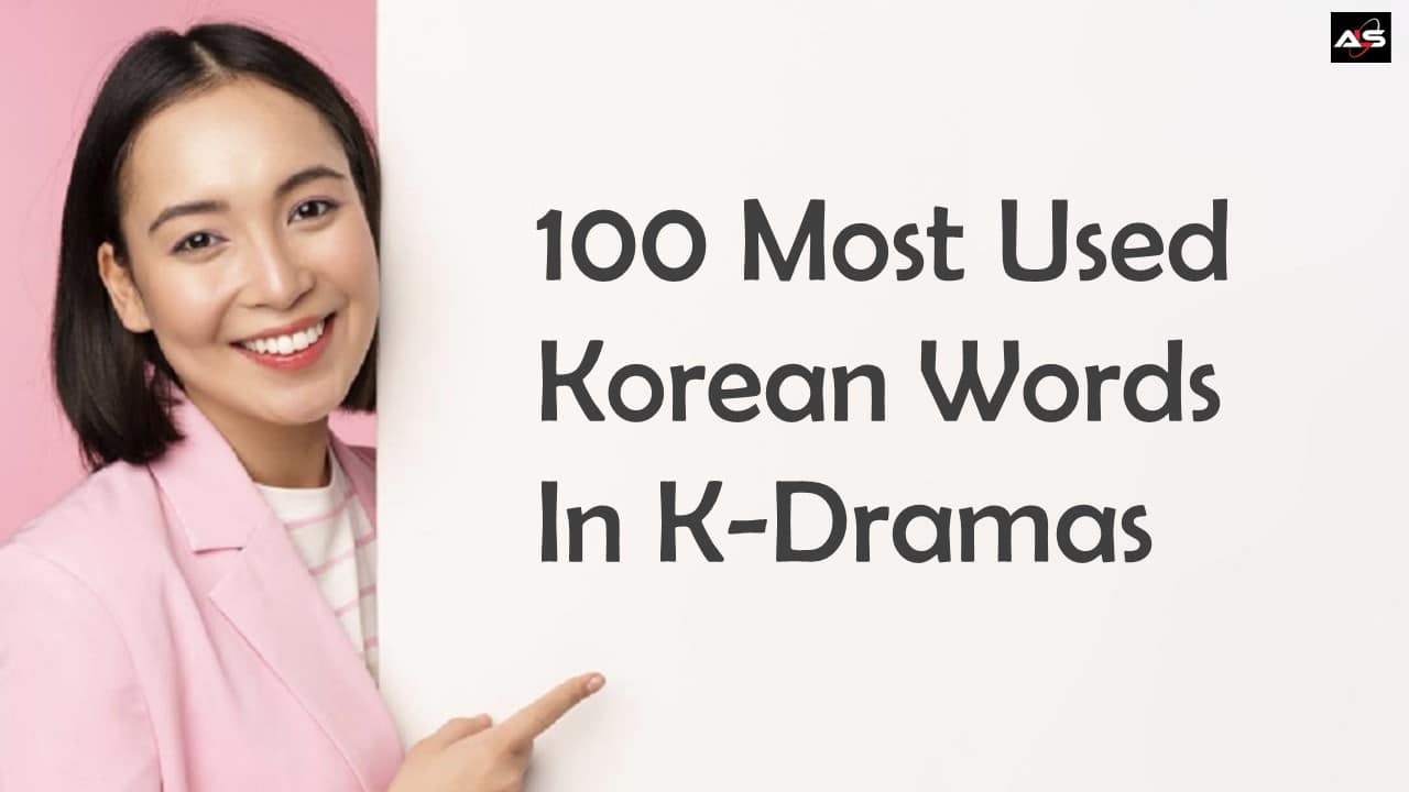 Korean Words for K-Dramas