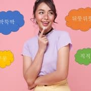 Korean Onomatopoeia