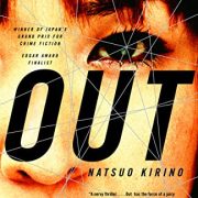best japanese novels