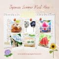 Staying Cool in Summer Japanese Style